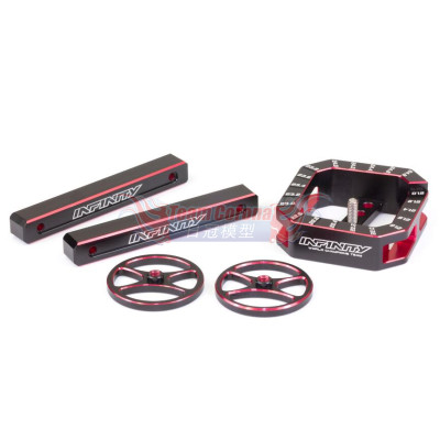 INFINITY A2504 - DROOP GAUGE SET (for 1/10 Touring car) 